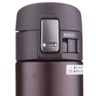 ZOJIRUSHI 象印 SM-KB36-TM 保温杯 360ml 棕黑色