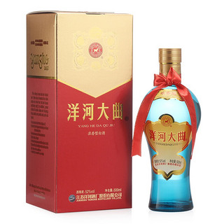 YANGHE 洋河 大曲酒 新天蓝 52%vol 浓香型白酒 500ml*6瓶 整箱装