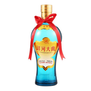 yanghe洋河大曲酒新天蓝52vol浓香型白酒500ml2瓶礼盒装