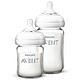 有券的上：AVENT 新安怡 婴儿玻璃奶瓶 125ml+240ml *2件 +凑单品