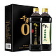 88VIP：千禾 酱醋组合1L*2瓶 礼盒装+马奇新新 夹心饼干 19g +凑单品