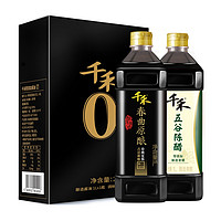 千禾 酱醋组合1L*2瓶 礼盒装+马奇新新 夹心饼干 19g +凑单品