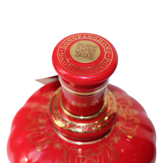 剑南春 东方红 1949 46%vol 浓香型白酒 500ml 单瓶装