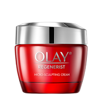 OLAY 玉兰油 新生塑颜金纯面霜