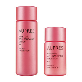 AUPRES 欧珀莱 臻源循环套装 (水30ml+乳20ml)