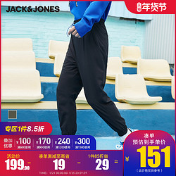 JackJones杰克琼斯冬季男新款百搭加绒加厚护膝舒适运动休闲卫裤