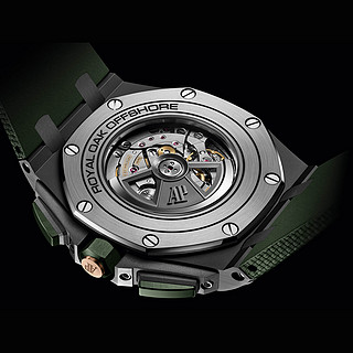 Audemars Piguet 爱彼 皇家橡树离岸型系列 腕表 26405CE.OO.A056CA.01