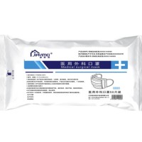 口罩、消毒等防疫物资汇总