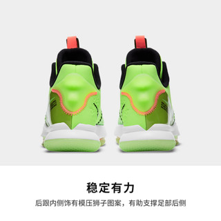 Nike 耐克官方LEBRON WITNESS V EP 男/女篮球鞋CQ9381