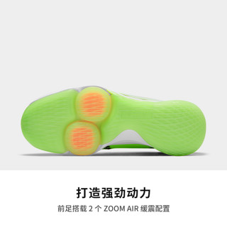 Nike 耐克官方LEBRON WITNESS V EP 男/女篮球鞋CQ9381