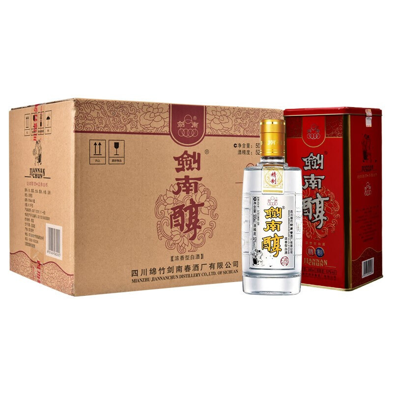 剑南春青铜纪面具版三星堆联名52%vol 浓香型白酒500ml 礼盒装【报价