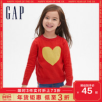 Gap女幼童长袖纯棉针织衫秋冬498147 E 可爱印花上衣儿童洋气毛衣