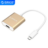 奥睿科(ORICO)Type-c扩展坞USB-C转接头转HDMI高清转换器笔记本电脑转接线电视投屏器视频转换器 金RCH