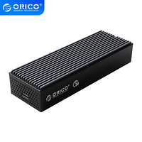奥睿科(ORICO)M.2/NVMe移动硬盘盒 USB3.2转TypeC接口 雷速M2固态硬盘盒 20Gbps速率M2PVC3-G20
