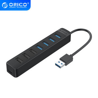 奥睿科（ORICO）USB3.0分线器 笔记本台式电脑高速扩展HUB多接口转换器 TWU32-7A