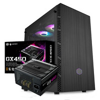 COOLER MASTER 酷冷至尊 GX450 铜牌（85%）非模组ATX电源 450W+MB400L 中塔机箱 套装