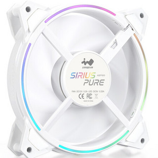 InWin 迎广 Sirius Pure ASP120 120mm 机箱扇热风扇 ARGB 单个装