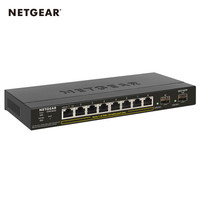 网件(NETGEAR)GS310TP 8端口千兆 PoE+以太网智能网管Pro交换机
