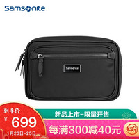 新秀丽 Samsonite 腰包胸包斜挎包拎包男包女包大容量牛皮搭扣拉链夹层包 黑色