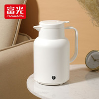 富光 欧森系列保温壶 家用暖壶大容量水壶热水瓶 白色1500ML