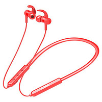 SOMiC 硕美科 SC600 入耳式颈挂式挂耳式蓝牙耳机 红色