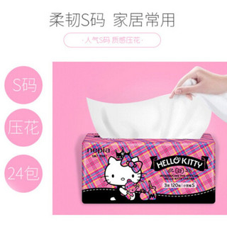 nepia 妮飘 HelloKitty英伦格 抽纸 3层*120抽*24包(197*130mm)