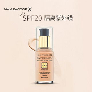 蜜丝佛陀（Max Factor）懒人经典底妆组合（三合一恒久无暇粉底液40号 象牙白+蜜粉）定妆防晒轻薄保湿