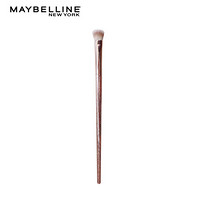 美宝莲（MAYBELLINE）单只眼影刷