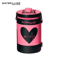 美宝莲 MAYBELLINE ）粉胖子收纳包桶