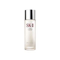 88VIP：SK-II Facial Treatment Essence 护肤精华露 230ml