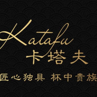 katafu/卡塔夫