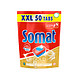Somat德国 进口洗碗机专用洗涤剂多效合一洗碗块洗碗粉亮碟剂50块 *3件
