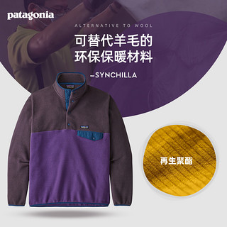 PATAGONIA巴塔哥尼亚摇粒绒外套情侣Snap-T套头抓绒衣25580 25455（XL、OHWB(25455女)）