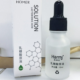 Hanmeiji 韩美肌 视黄醇乳糖酸寡肽原液 15ml*3