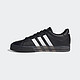  adidas 阿迪达斯 adidas neo DAILY 3.0 男子休闲运动鞋　