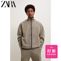 ZARA 01701304081 男装宽松卫衣