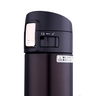 ZOJIRUSHI 象印 SM-KZ48-TD 保温杯 480ml 黑咖色