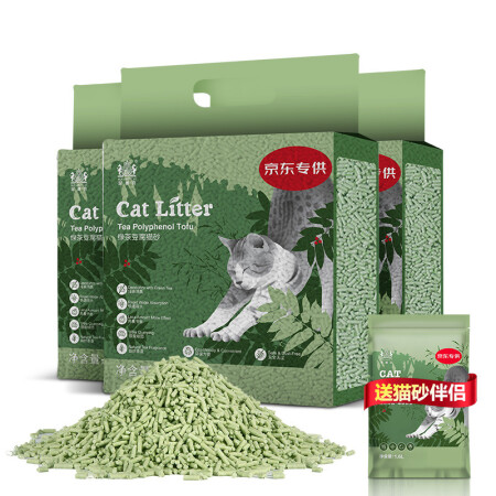 Navarch 耐威克 猫砂 绿茶豆腐猫砂2.8kg