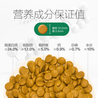 耐威克狗粮 全犬种通用成犬狗粮2.5kg 鸡肉味 拉布拉多泰迪金毛全价天然粮