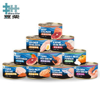 docile 豆柴 猫咪狗狗湿粮罐头鲜肉零食罐头多种口味混合礼盒100g*10罐