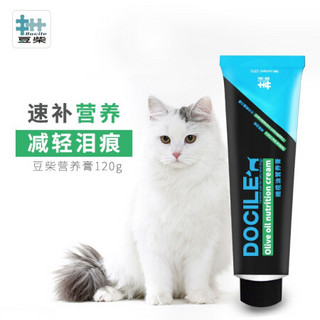 豆柴（docile）营养膏狗狗猫咪通用宠物幼猫幼犬怀孕术后营养品 120g