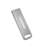 Lenovo 联想 速芯 SX1 USB 2.0 星光银 闪存U盘 64GB USB接口