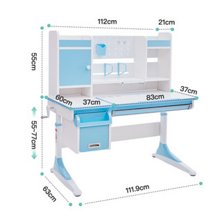 佳佰 儿童学习桌椅套装 可升降儿童书桌学生书桌写字桌课桌椅组合多功能带书架119+235L