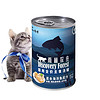 畅享优品畅舒海洋鱼猫罐头主食汤罐375g幼猫成猫营养增肥猫咪零食 375g