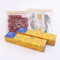 佳佰 厨房冰箱双筋加厚食品自封袋透明PE保鲜一次性用品零食果蔬储存食物收纳袋 大号15+中号25+小号30