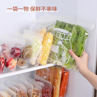 佳佰 厨房冰箱密封袋冷冻食品自封口袋子透明PE保鲜一次性用品零食果蔬收纳袋 大号20+中号30+小号30