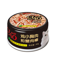 INABA 伊纳宝 鸡胸肉+蟹肉棒 猫罐头 85g*6罐