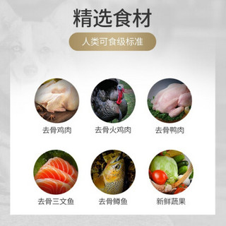 Petcurean Go! 百加世防伪加拿大进口原装无谷狗粮幼成犬老年七种肉犬粮 七种肉全犬粮25磅