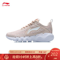 李宁 LI-NING跑步鞋女鞋2021新品低帮减震运动鞋轻质透气网面跑鞋女防撞耐磨情侣款户外休闲运动鞋官方旗舰网 ARHR058 柔玫瑰粉-1 37.5