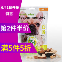 亚禾狗狗洁齿磨牙棒幼犬磨牙骨泰迪狗咬胶除口臭宠物训练零食 喜刷刷磨牙棒15支/120g